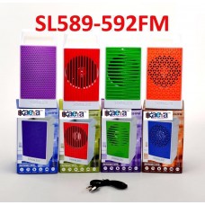 OkaeYa SL589-592FM speaker